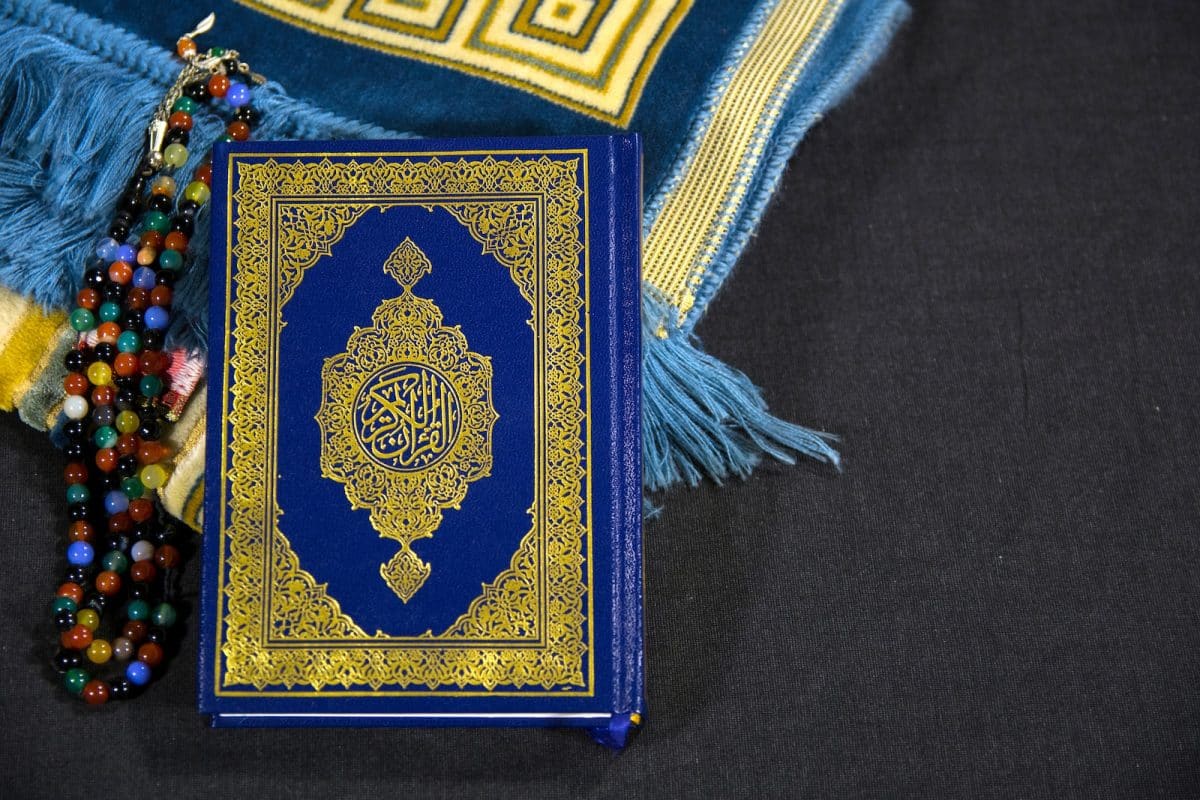 Combien de juz dans le Coran ? 